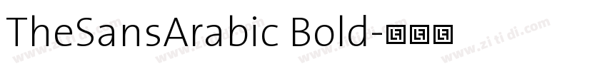 TheSansArabic Bold字体转换 TheSansArabic Bold字体转换